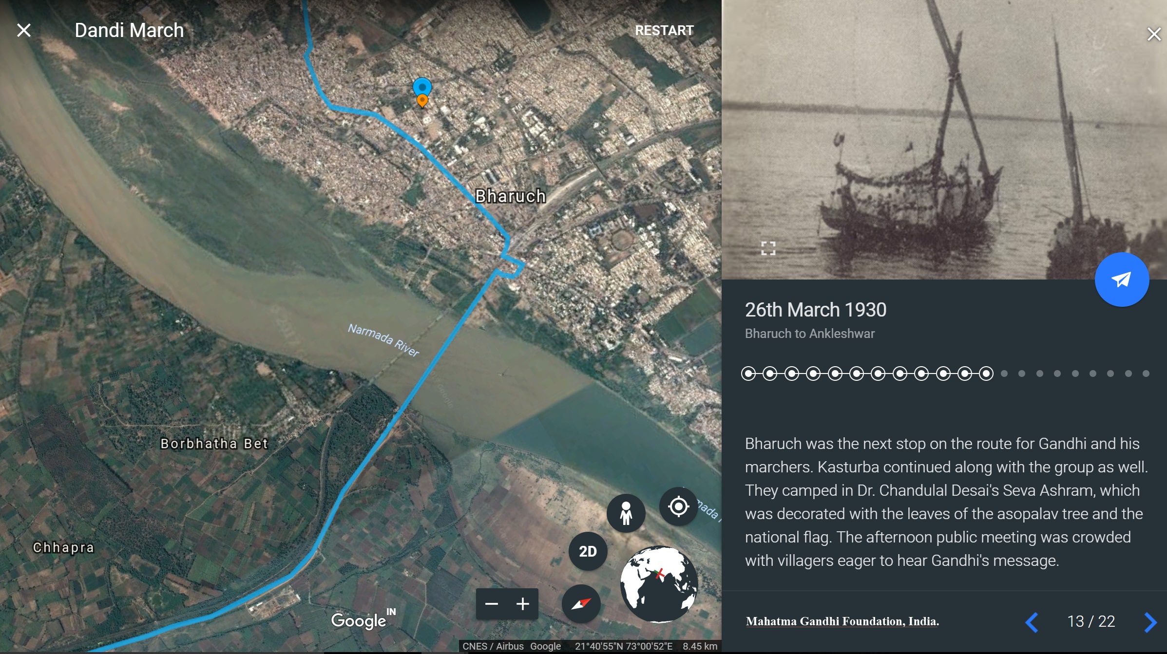 Google Earth - Dandi March 3